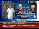 Gujarat riots : Narendra Modi apologises, Kapil Sibal disposes