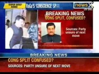 Sources: Congress divided on further actions in Adarsh scam - NewsX
