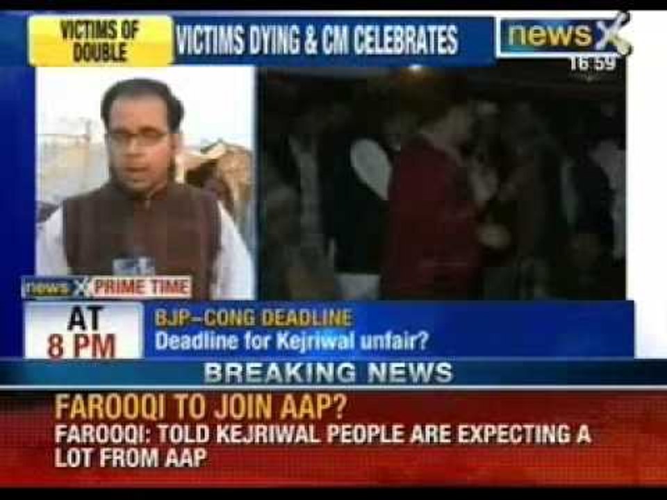 Chief Minister Akhilesh Yadav gives Muzaffarnagar riot camps a miss again - NewsX