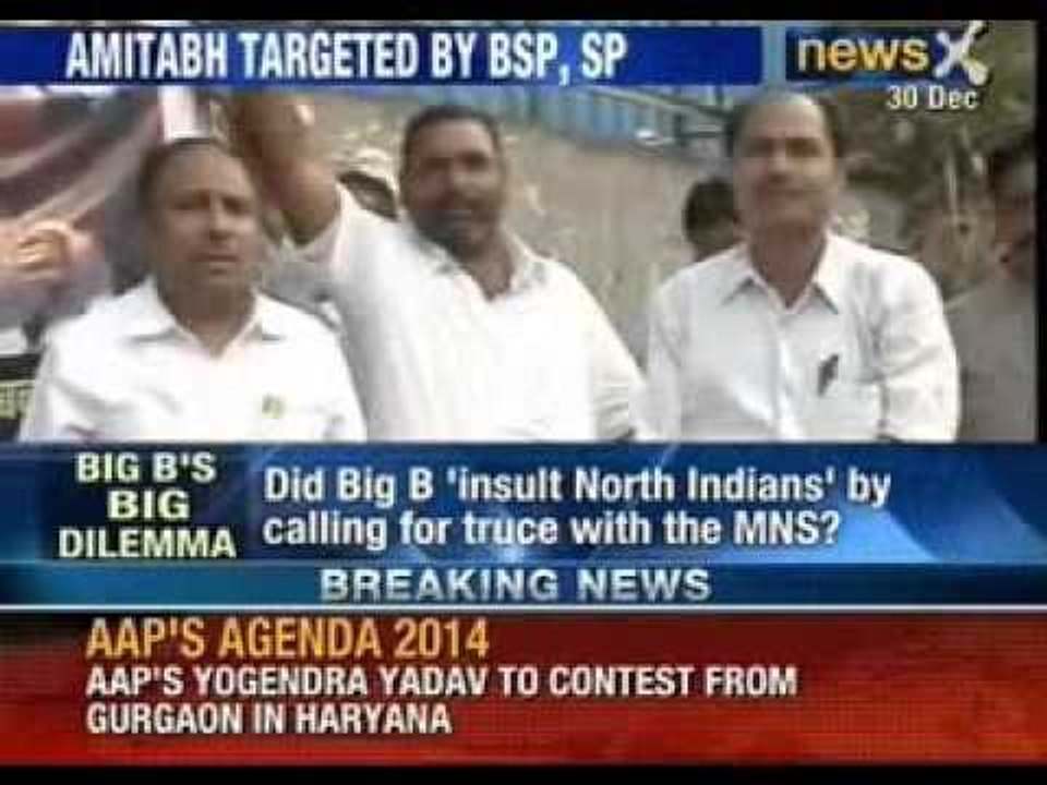 Bachchan Dilemma - Big 'B' insulted North Indians by calling for truce with the MNS ?