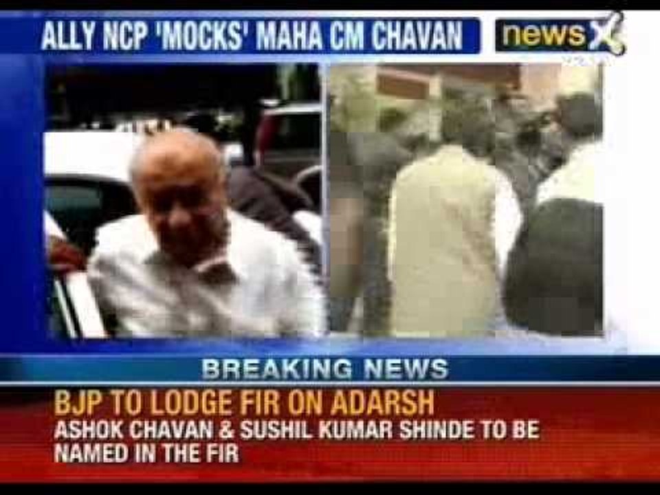 BJP to lodge FIR against Ashok Chavan & Sushil Kumar Shinde in Adarsh Housing Scam - NewsX
