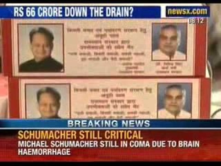 No lighting 'Ashok Gehlot' bulbs - NewsX