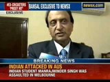 Ex-cricketers 'proxy hit': Sneh Bansal takes over as president - NewsX