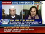India Debate: Has Kejriwal emerged as a challenge for Narendra Modi and Rahul Gandhi? - NewsX
