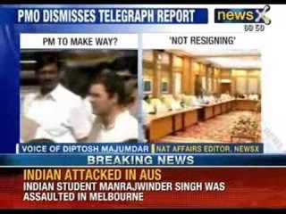 PMO dismisses telegraph report - NewsX