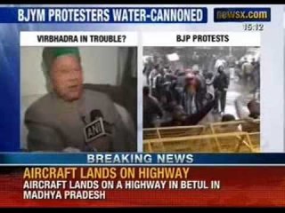 Protest outside Congress vice president Rahul Gandhi's house - NewsX