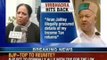 CBI heat on Virbhadra: CBI is examining the letter written by BJP leader Arun Jaitley - NewsX