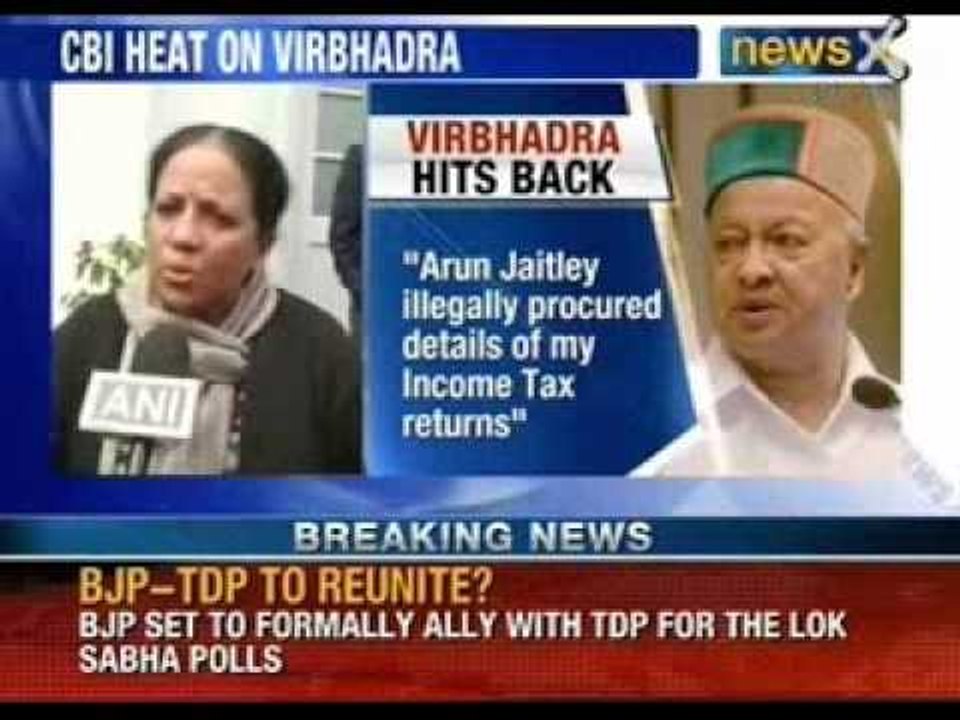 CBI heat on Virbhadra: CBI is examining the letter written by BJP leader Arun Jaitley - NewsX