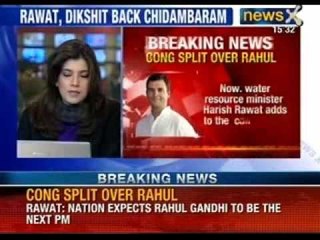 Entire nation expects Rahul Gandhi to be our future leader, says Harish Rawat - NewsX