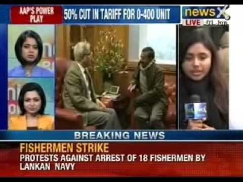 AAP's power play: AAP fulfills two key promises - NewsX