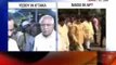 BJP set to formally ally with TDP for the Lok Sabha polls - NewsX