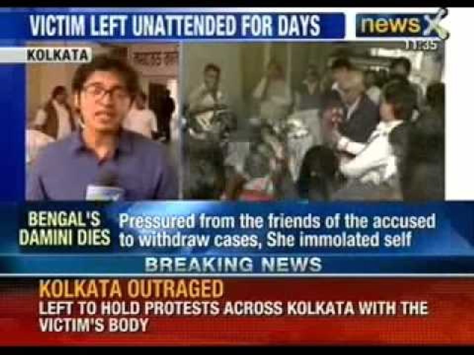 Bengal's Damini dies: Police harassing us even in cremating body, says Victim's brother - NewsX