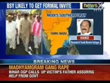 Narendra Modi's southern foray: Narendra Modi has won BSY back into party fold in Karnataka - NewsX