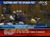 AAP has decided to field its own candidate for speaker's post - NewsX