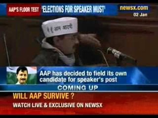 AAP goverment faces crucial trust vote in Delhi Assembly today - NewsX