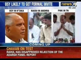 Big boost to Narendra Modi's 2014 mission - NewsX