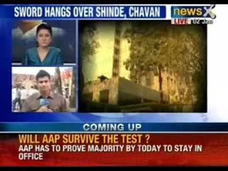 Decision on Adarsh scam report:  Adarsh report comes up before Maharashtra cabinet - NewsX