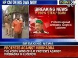Bharatiya Janata Yuva Morcha protest against Virbhadra Singh in Lucknow - NewsX