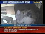 Mumbai Doctor Assaulted by Police: 4,000 Doctors in Maharashtra on strike - NewsX