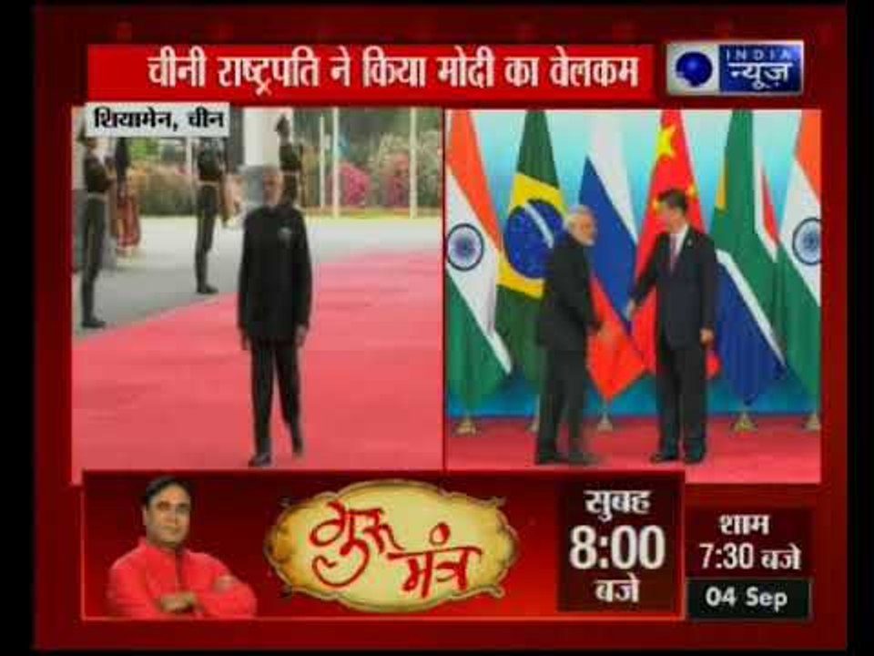 BRICS Summit: Chinese President Xi Jinping welcomed PM Narendra Modi