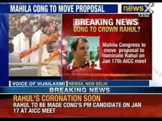 Rahul Gandhi to get crowned soon: Women wing of Congress to move proposal - NewsX