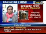 AAP already has a Lokpal Bill drafted for Delhi, sources says - NewsX