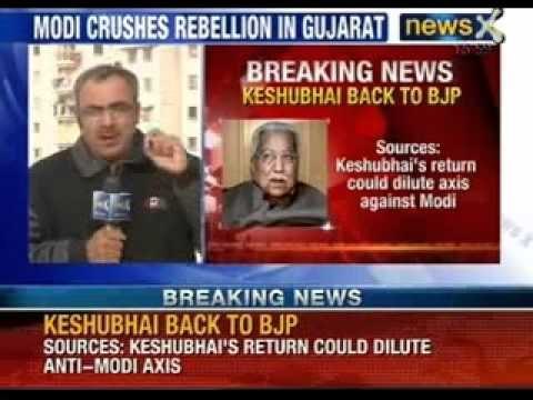 Keshubhai Patel to return in BJP, says sources - NewsX