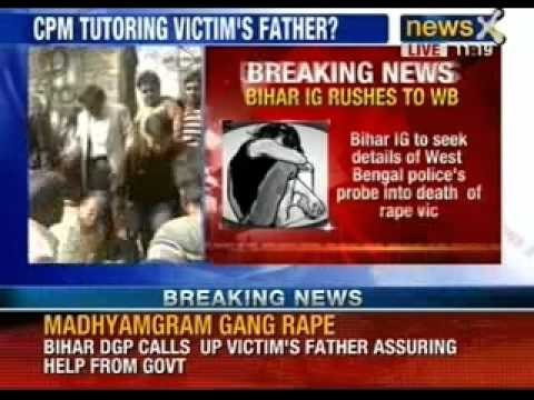 West Bengal's Damini: Anger spills on the streets of Kolkata on Madhyamgram Gangrape case - NewsX