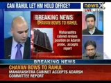 Adarsh Scam: Maharashtra cabinet accepts Adarsh report recommendations - NewsX