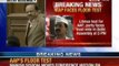 AAP's survival test: BJP question AAP on taking support from Congress to form government - NewsX