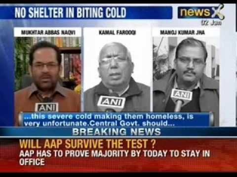 Muzaffarnagar riot: Muzaffarnagar DM forcefully evicts victims on the pretext of safety - NewsX