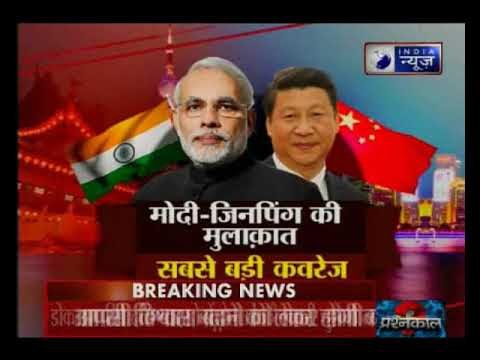 BRICS summit: मोदी-जिनपिंग की मुलाकात से भारत-चीन के रिश्तों की नई शुरुआत?