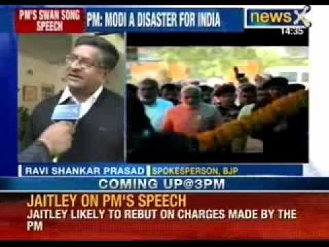 Prime minister was in no position to criticize Narendra Modi, says Ravi Shankar Prasad - NewsX