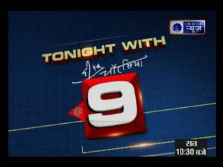 Tonight with Deepak Chaurasia: ब्रिक्स सम्मेलन में पीएम मोदी का बड़ा दांव कामयाब हुआ