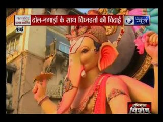 Tonight with Deepak Chaurasia: गणपति बप्पा मोरया...अगले बरस तू जल्दी आना