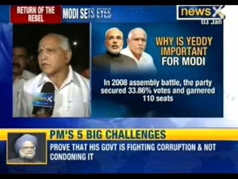 Former Karnataka Chief Minister BS Yeddyurappa returns to BJP - NewsX