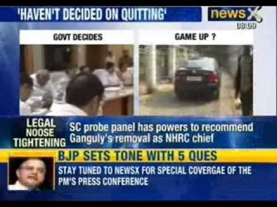 Justice on trial : Presidential reference on AK Ganguly to be forwarded to Supreme Court - NewsX