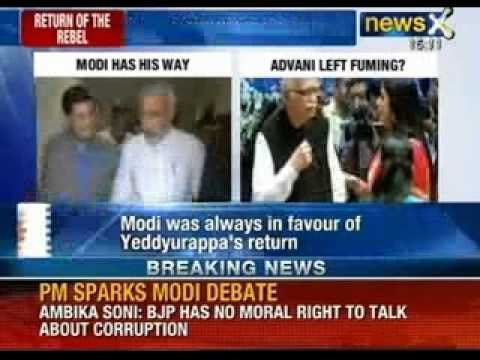 BJP embraces Yeddyurappa: Former Karnataka Chief Minister BS Yeddyurappa returns to BJP - NewsX