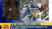 Will Aam Aadmi Party survive speaker test in Delhi Assembly? - NewsX