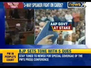 Will Aam Aadmi Party survive speaker test in Delhi Assembly? - NewsX