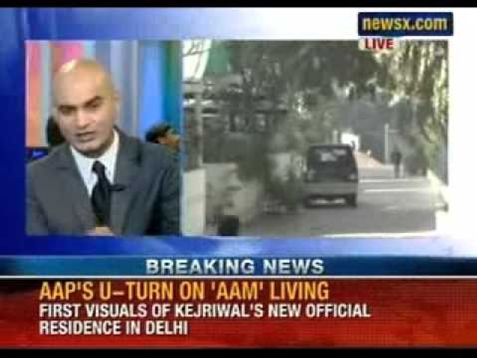 First visuals on NewsX, five bedroom duplex for AAM Chief Minister - NewsX
