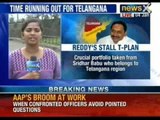 Chief Minister Kiran Kumar Reddy has been opposed to creation of Telangana - NewsX