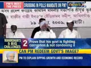 Prime Minister Manmohan Singh to interact with media today - NewsX