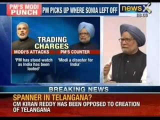 Congress Rahul Gandhi dilemma  : Congress split on Rahul Gandhi's crowning? - NewsX