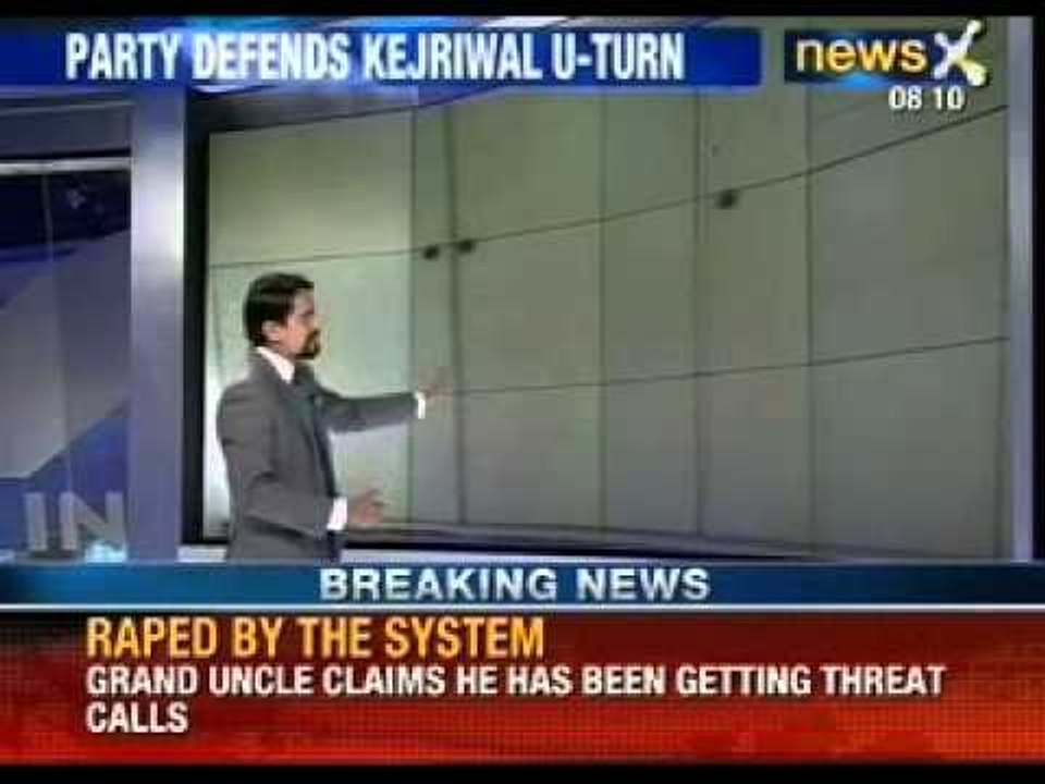 House of controversy : 5 Bedroom home for 'AAM' Chief Minister Arvind Kejriwal - NewsX
