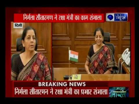 Nirmala Sitharaman takes charge as Defence Minister