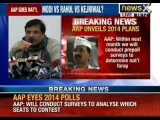 Agenda 2014 decoded : AAP strategy to counter Narendra Modi - NewsX