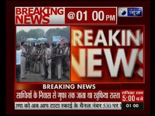 सिरसा में डेरा मुख्यालय के अंदर मिला एक खुफिया रास्ता, व AK-47 की गोलियों के खाली डिब्बे