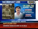 AAP's floor test: Manish Sisodia moves confidence motion on the floor of Delhi Assembly - NewsX
