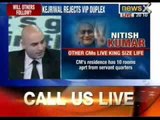 Speak out India: Is it time for Narendra Modi, Nitish Kumar, Navin Patnaik gave up their bunglows?